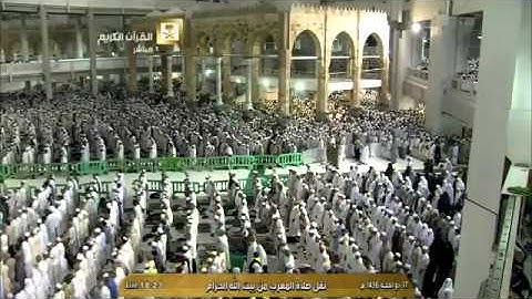 صلاة المغرب الشيخ ماهر المعيقلي 1436/12/16 - سورة الأحقاف