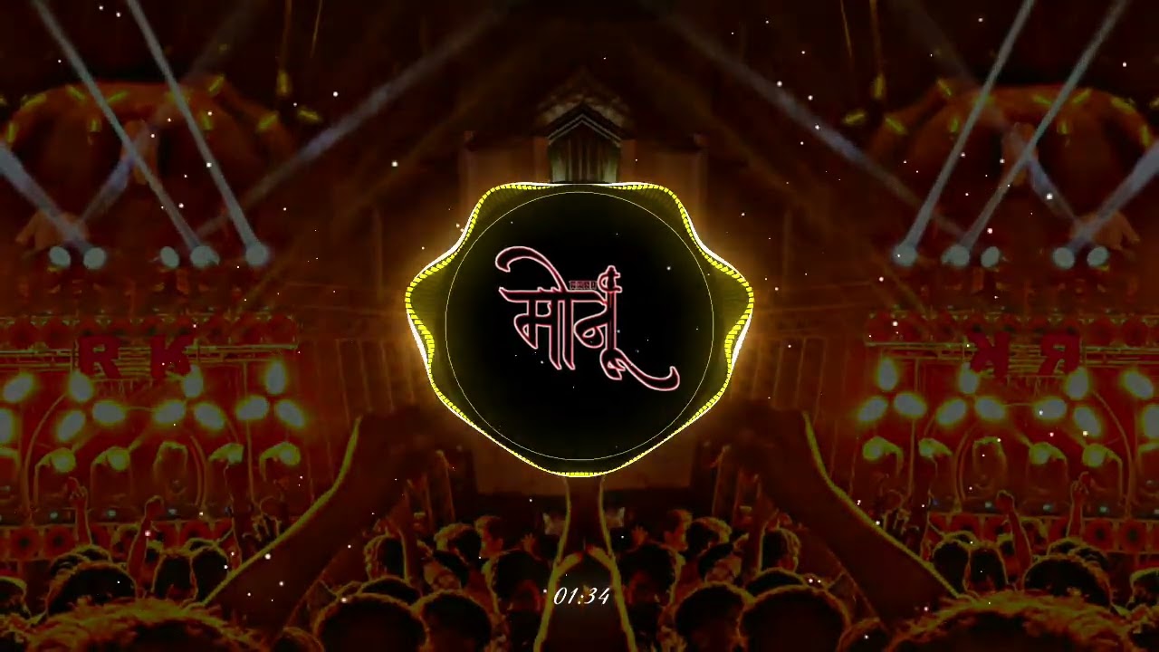 Mera Dil Tera 🔥Thikana Speaker Check 🦅Mix By Dj Anil Magroni🦁& Dj Monu Karera