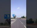 Gujarat Mumbai Highway under Vijay Rupani CM