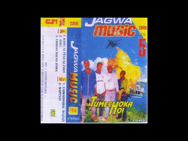 Jagwa Music ‎– Vol. 5 Tumechoka Hoi class=