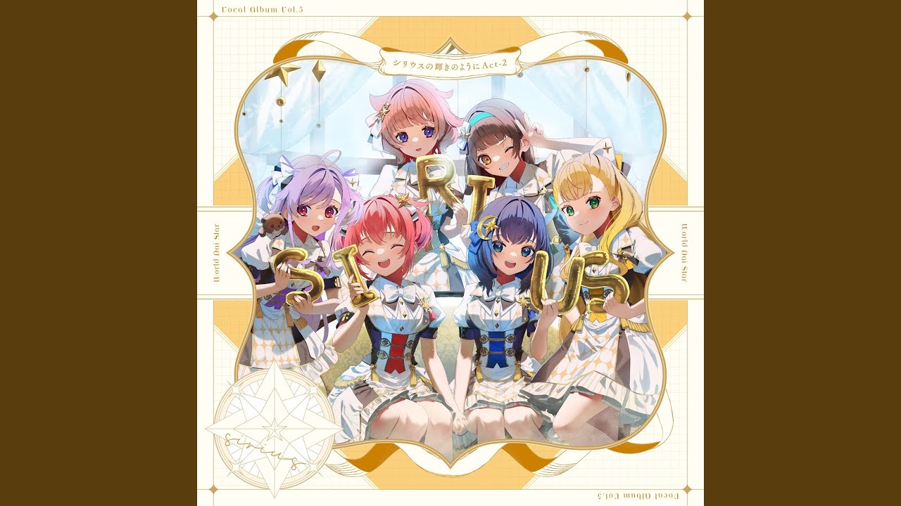 踊る魔法に観る魔法 - YouTube