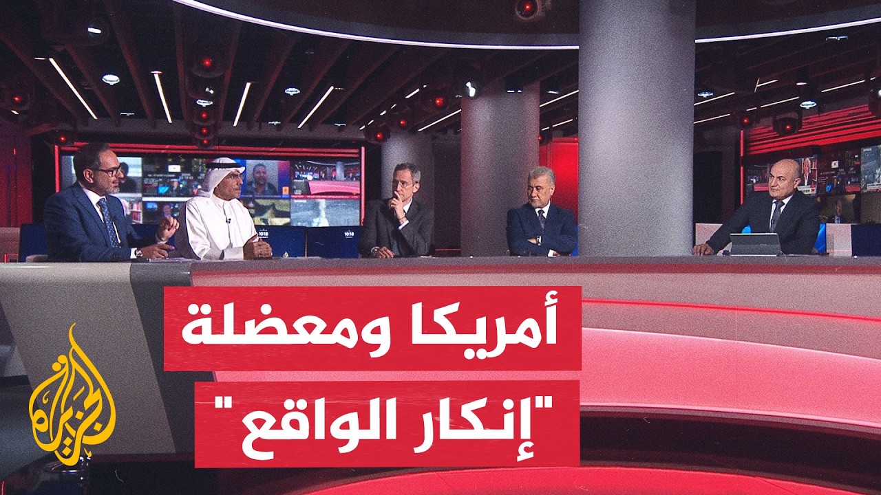 ���� ������ - �� ���� ���� ���� ���� ���� ������ ��� ����� ��� ����� ����� �������
 - نشر قبل 56 دقيقة