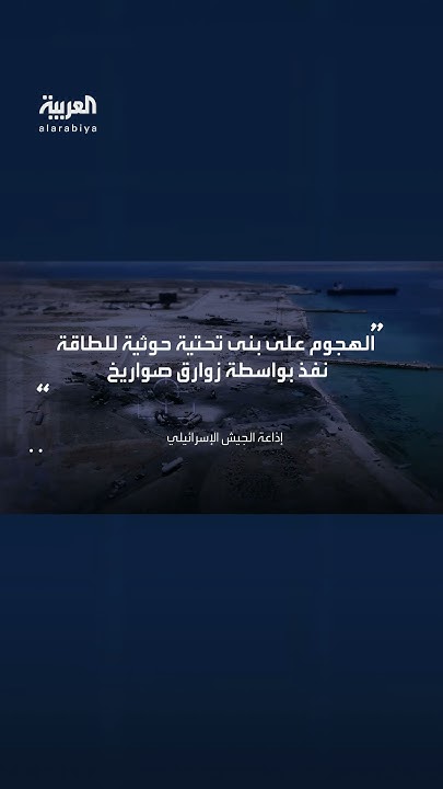  :           
 - نشر قبل 2 ساعة