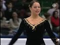 2008 World Figure Skating Championships Ladies Short Part 4