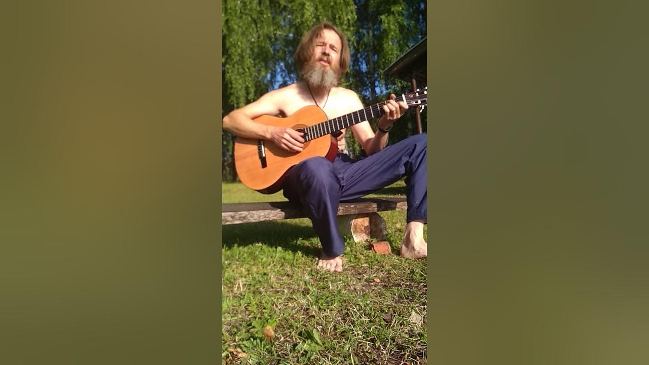 Слушать песню из крапивного листа. Слушать песню из крапивного листа