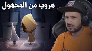 تختيم لعبة الجوال Very Little Nightmares   | مازال الهروب مستمر #1