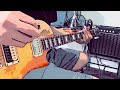 Hi-STANDARD / Hello My Junior / Guitar cover #ハイスタ #hellomyjunior #guitarcover