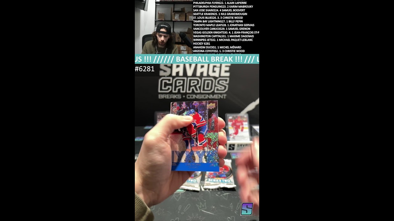 HOCKEY #6281 // FOU MIXER FT. SCHAEFER // TEAM RANDOM