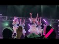 わーすた えいきゅーむちゅーでこうしんちゅっ!♡ 20260327