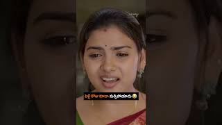 Benami New Web Series Episode - 02 || All in One Telugu || Wirally #wirally #shortfilms