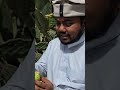 সৌদি আরবের জাতীয় ফলের ভিডিও