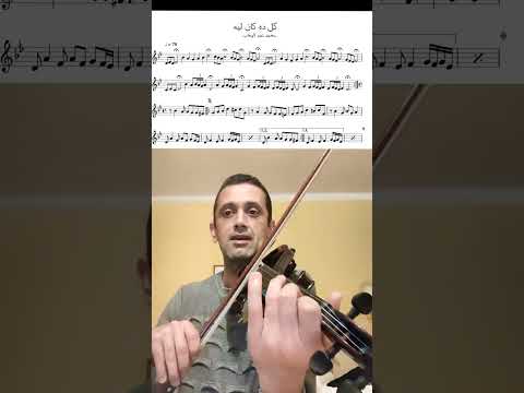 كل ده كان ليه