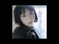 09 - Squall Crawl スコールクロール - 水たまりに映るセカイ Mizutamari ni Utsuru Sekai / 堀江 由衣 Horie Yui