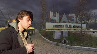 Данила Багров в STALKER | Часть 2