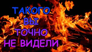 ТАКОГО ВЫ ТОЧНО НЕ ВИДЕЛИ! ЗКС ВО ВСЕЙ КРАСЕ #АКВАМЕН