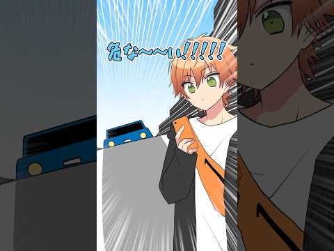 【アニメ】車がツッコまれたら・・・ #すとぷり #anime #すとぷり10周年