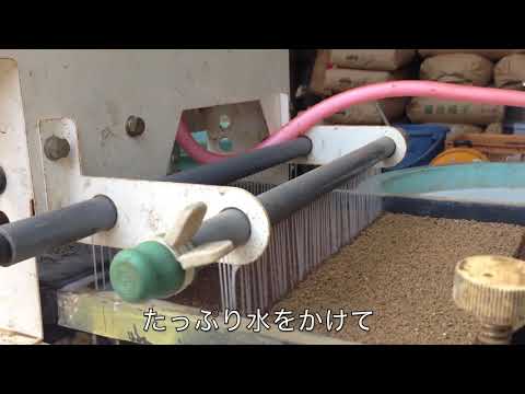 播種機の説明 - YouTube