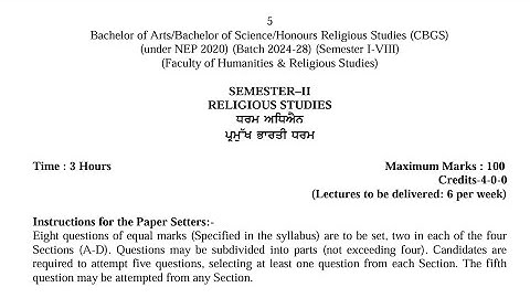 BA / BSc 2nd Semester Religious Studies Syllabus 2025 GNDU University | Ba 2nd Semester Syllabus