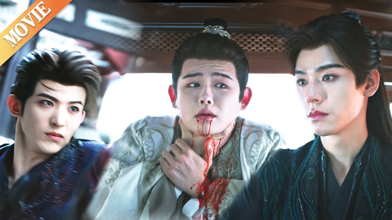 【2025最新武俠電影】頂級殺手兄弟為復仇竟聯手闖入皇宮，當眾將最高貴的皇子一劍割喉成功復仇！#暗河传  #爽文 #古装  #龚俊  #cdrama