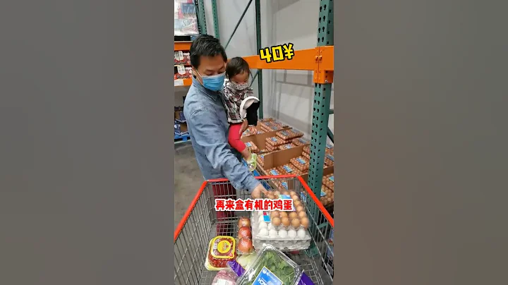花兩倍的價格吃有機的食品，你覺得值嗎？#教育 #健康 #傳統文化 #二胎生活 - 天天要聞
