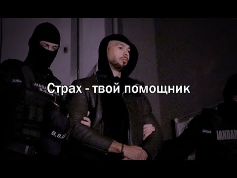 Видео: Он вышел из матрицы