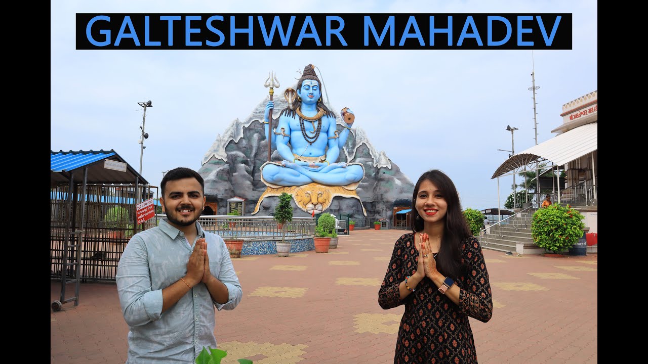 Galteshwar Mahadev Temple | Surat | 12 Jyotirlinga Dham