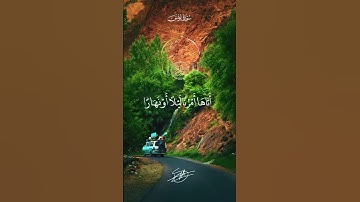القارئ عبد السلام القدار 🇱🇾       #سورة_يونس