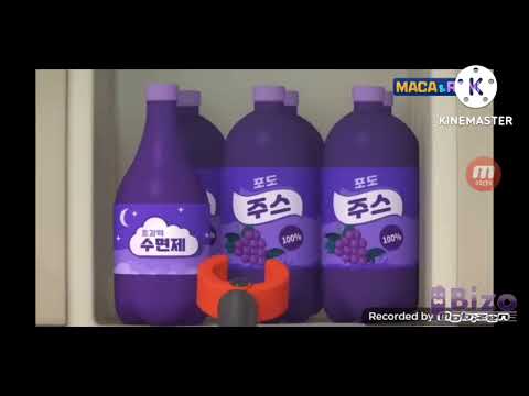 병맛 마카앤로니 5화 (바보여행)