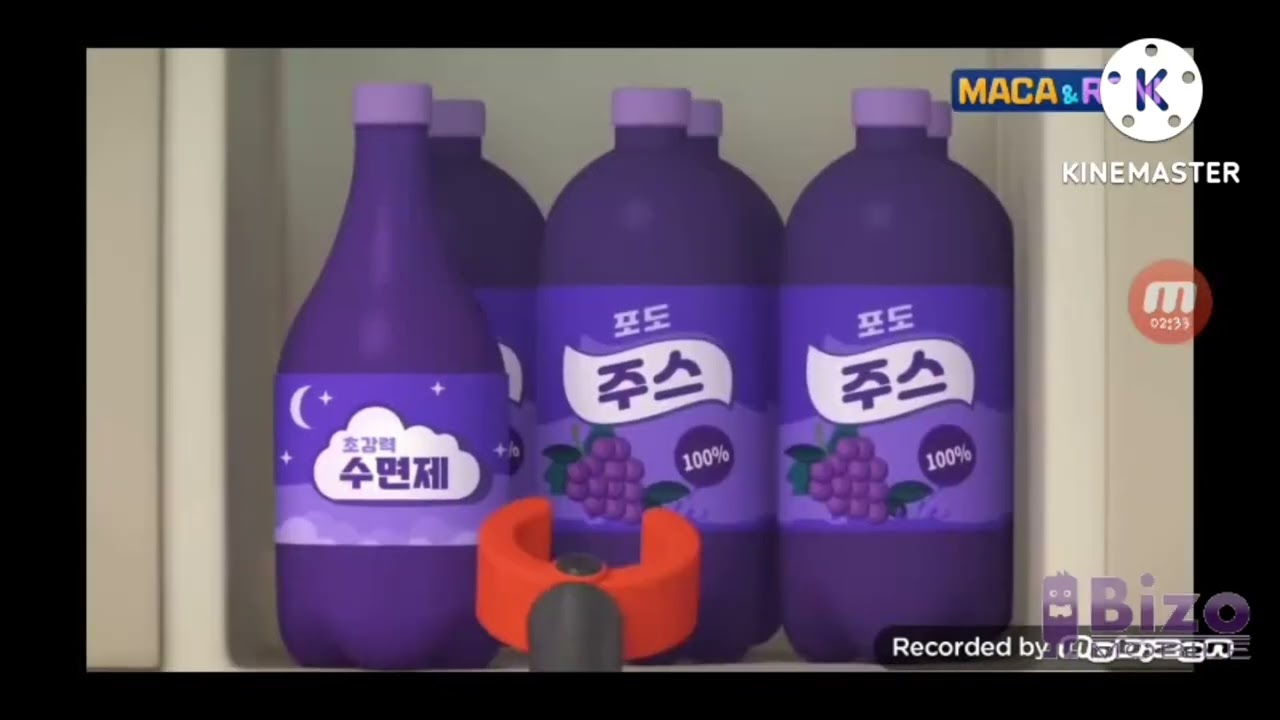 병맛 마카앤로니 5화 (바보여행)