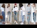 ธีมเสื้อขาว กางเกงยีนส์เท่ๆ|แฟชั่นกางเกงยีนส์ 2018 | ของมันต้องมี Ep.1 | Chom Style