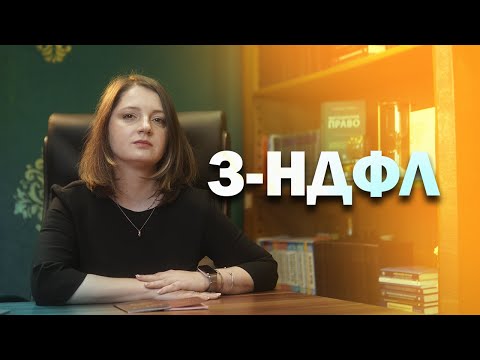 Способы подтвердить доход для уведомления по РВП/ВНЖ, если не работаешь официально