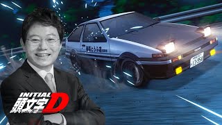 한문철 변호사가 90년대를 평정한 노래 | Running In The 90's | Max Coveri | Initial D