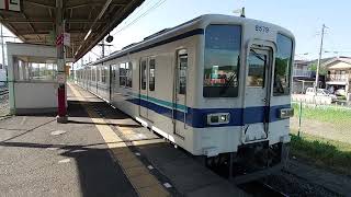 東武鉄道8500系 8579F藪塚駅発車