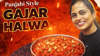 Authentic Punjabi Gajrela Carrot Halwa Recipe Easy & Delicious Ramya Pandian