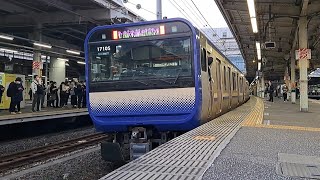 JR東日本横須賀線E235系J-01編成普通千葉行き品川駅発車(2023/5/10)