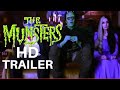 The munsters official teaser trailer new 2022 rob zombie jeff daniel phillips movie