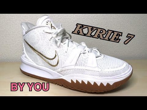 NIKE KYRIE 7 BY YOU ナイキ カイリー 7 バッシュ レビュー - YouTube