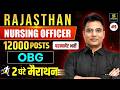 Rajasthan Nursing Officer #9 | OBG | Most Imp Questions | Mahipal Sir | Utkarsh Nursing Classes