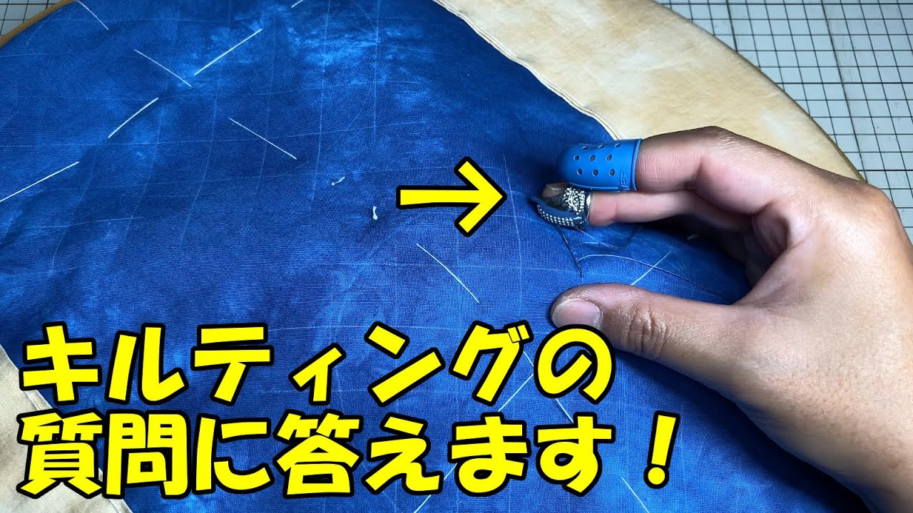 No.108 ハワイアンキルト/キルティングの復習/質問に答えます/初心者/hand quilting/how to hand quilting/hawaiianquilt