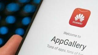 Huawei AppGallery | Detailed Introduction | Newly Launched