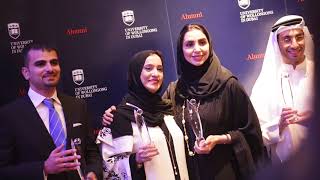 UOWD Alumni Awards 2016