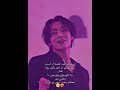 الحلقة 85      