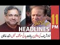 ARYNews Headlines | 11 PM | 1st January 2022