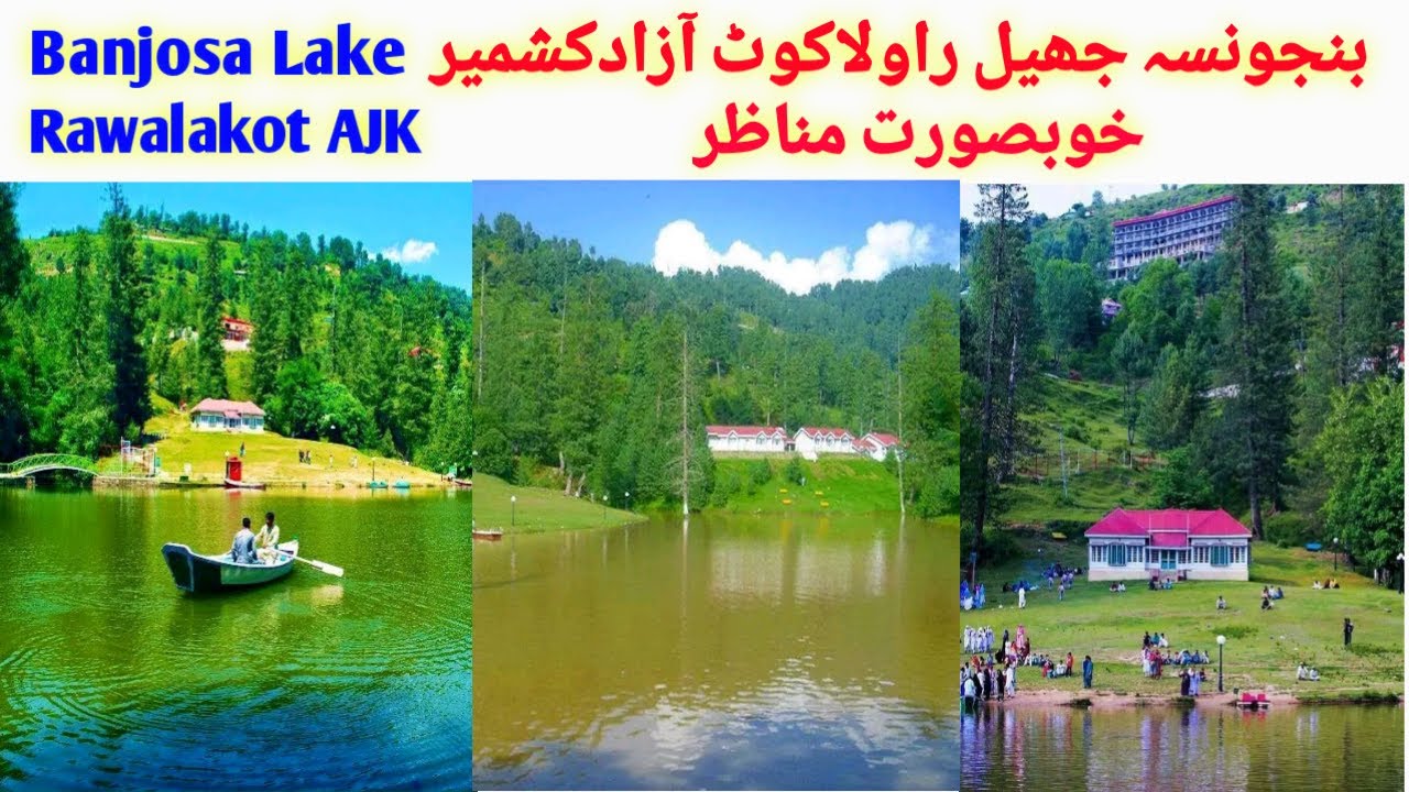 Banjosa lake Banjosa jheel Banjosa lake Rawalakot Rawalakot Azad