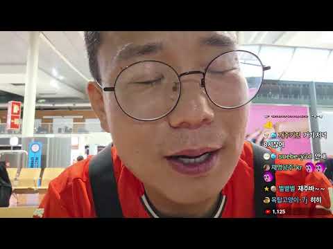 포르투갈 포르투