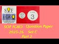 SOF IGKO Solved Paper 2025-26 Set C/General Knowledge Olympiad Paper Class 3