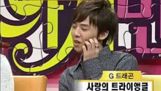 SunDaraGon-love triangle