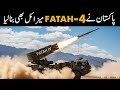 Pakistan Unveils FATAH 4 MLRS With 750 KM Range