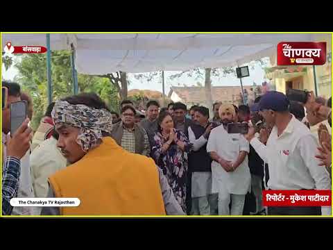 वसुंधरा राजे रही वागड़ के दौरे पर। RAJASTHAN NEWS