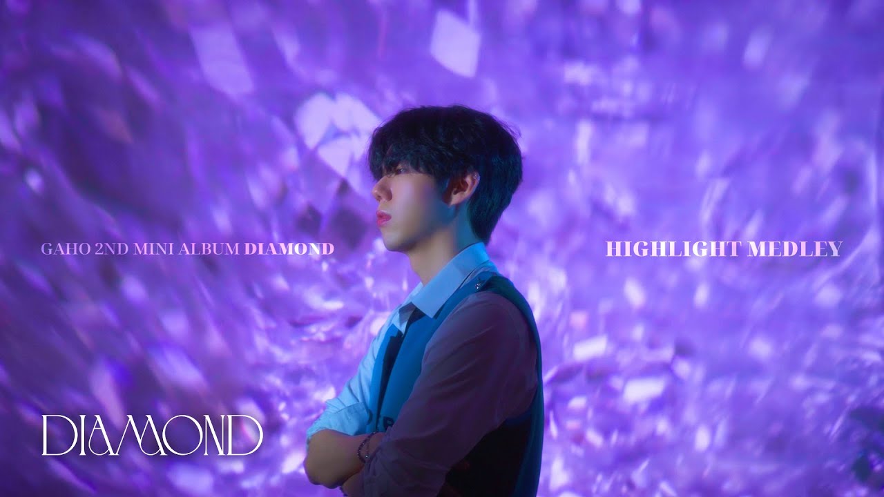 GAHOページ 가호(Gaho) 2nd Mini Album 